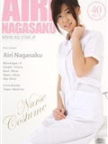 [RQ-STAR]2016.01.08 NO.01125 Airi Nagasaku 永作あいり Nurse Costume(41)