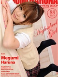 [RQ-STAR]2016.01.15 NO.01131 Megumi Haruna 春菜めぐみ Highschool Girl(89)