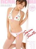 [RQ-STAR]2016.02.15 No.1156 Rena Sawai 澤井玲菜 Swim Suits(101)