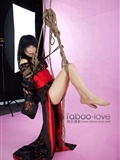Taboo photography no.013 the first experience of flying(25)