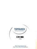 [TopQueen]20150529 壁紙コレクション120(14)