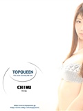 [TopQueen]20150529 壁紙コレクション120(15)