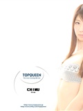 [TopQueen]20150529 壁紙コレクション120(16)