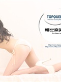 [TopQueen]20150529 壁紙コレクション120(32)