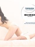 [TopQueen]20150529 壁紙コレクション120(33)