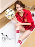 [Toutiao girls headline goddess] November 14, 2016 pay homage to Manchester United photo Zhou Xi AI(3)