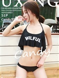 [UXING优星馆]2016.01.13 Vol.037 Candy刘美辰(52)