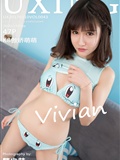 [uxing] youxingguan March 10, 2017 vol.043 K8 Vivian(48)