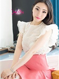 [Ugirls爱尤物]APP2015 No.073 卓雅(24)