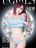 [Ugirls爱尤物]APP2015 No.183 陈友熙(1)