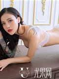 [ugirls Youguo] 2016.09.21 No.220 Wenwen(45)