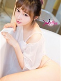 Who are you secretly in love with Wu Jiao(29)