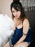 [ugirls Youguo] 2016-08-05 (u198) Yan aize(41)