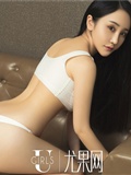 [ugirls.com] January 20, 2017 u244 Elsa(30)