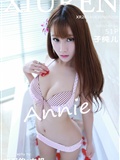 [xiuren] xiuren model 2014.08.30 No.208 Zi Chuner Annie(52)