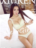 [xiuren.com] December 23, 2014 no.258 Xiaoxi Kitty(61)