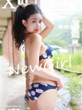 [XIUREN秀人网]2015.07.30 No.368 果味包子(44)