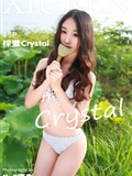 [XIUREN秀人网]2015.08.05 No.371 梓萱Crystal(46)