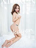 [XiuRen秀人网] 2016.08.06 No.572 可儿kayen(60)