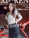 [xiuren.com] April 1, 2017 no.733 doudouliang youlina(55)