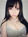 Xiaoren Meiyuan museum's big cute girl - Minnie big cute welfare selfie package download(5)