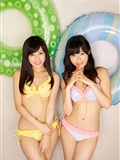 [YS-Web] Vol.614 Mayu Watanabe 渡辺麻友 & Rino Sashihara 指原莉乃 史上最強の2トップ(20)