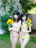 [YS-Web] Vol.614 Mayu Watanabe 渡辺麻友 & Rino Sashihara 指原莉乃 史上最強の2トップ(47)
