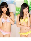 [YS-Web] Vol.614 Mayu Watanabe 渡辺麻友 & Rino Sashihara 指原莉乃 史上最強の2トップ(57)