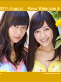 [YS-Web] Vol.614 Mayu Watanabe 渡辺麻友 & Rino Sashihara 指原莉乃 史上最強の2トップ(59)