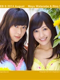 [YS-Web] Vol.614 Mayu Watanabe 渡辺麻友 & Rino Sashihara 指原莉乃 史上最強の2トップ(62)