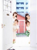 [YS-Web] Vol.622 Nogizaka46 乃木坂46 おいでよ僕の家へ(13)