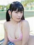 Mitsu hoshina(20)