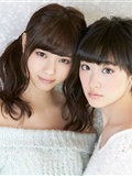 [yo-web] Vol. 634 ryina ikoma ikoma Rina  nanase Nishino nansetsu.(5)