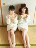 [YS-Web] Vol.634 乃木坂46 Rina Ikoma 生駒里奈 & Nanase Nishino 西野七瀬 ねがいよとどけ！(8)