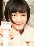[yo-web] Vol. 634 ryina ikoma ikoma Rina  nanase Nishino nansetsu.(10)