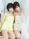 [yo-web] Vol. 634 ryina ikoma ikoma Rina  nanase Nishino nansetsu.(33)