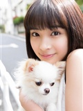 Suzu Hirose(7)