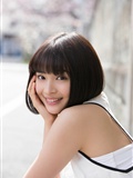 Suzu Hirose(15)