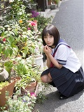 Suzu Hirose(19)