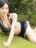 [DGC]2016.01 No.1283 Haruka Momokawa 百川晴香(76)