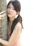 [Hello! Project digital books] 2014.10 No.124 Airi Suzuki(37)