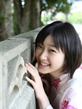 [Hello! Project digital books] 2015.05 No.130 Karin Miyamoto(9)