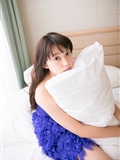 Hello project digital books No.131 saki Nakajima(87)