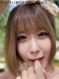 South Korean supermodel Xu Yunmei - red and white striped Bini(60)