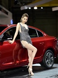 South Korean model goddess Li Enhui 2014 Busan International Auto Show atlas package 1(7)