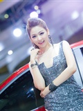 South Korean model goddess Li Enhui 2014 Busan International Auto Show atlas package 1(42)