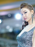 South Korean model goddess Li Enhui 2014 Busan International Auto Show atlas package 1(48)