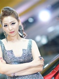 South Korean model goddess Li Enhui 2014 Busan International Auto Show atlas package 1(66)