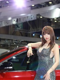 South Korean model goddess Li Enhui 2014 Busan International Auto Show atlas package 1(69)