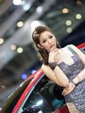 South Korean model goddess Li Enhui 2014 Busan International Auto Show atlas package 1(75)